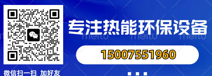 尊龙凯时人生就是搏·(中国区)官方网站_首页9709